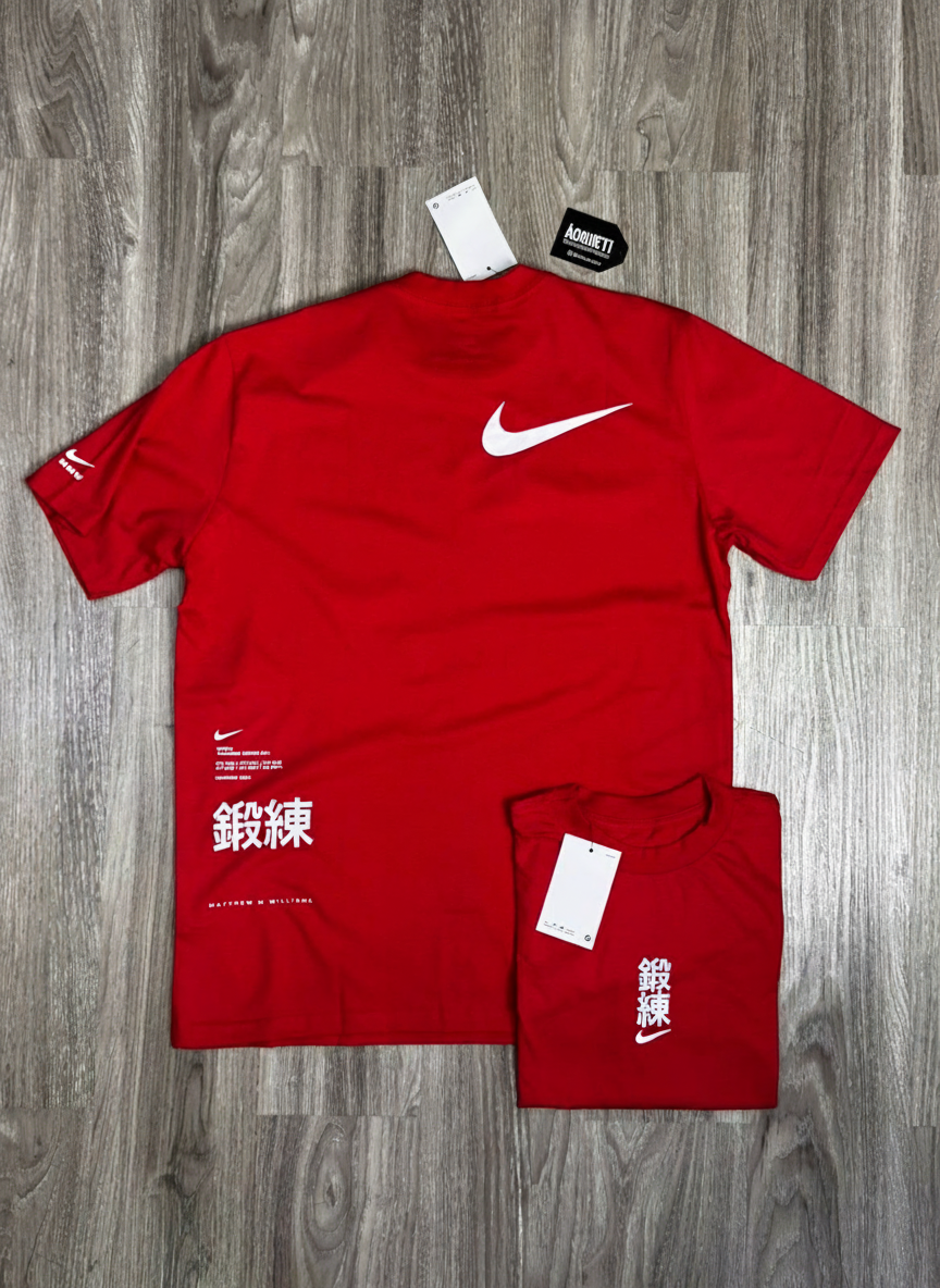 CAMISETA NK X MMW - VERMELHA