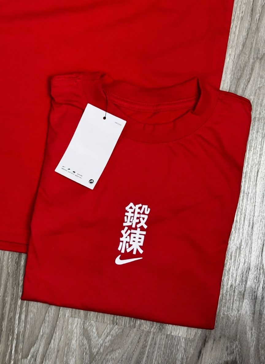 CAMISETA NK X MMW - VERMELHA